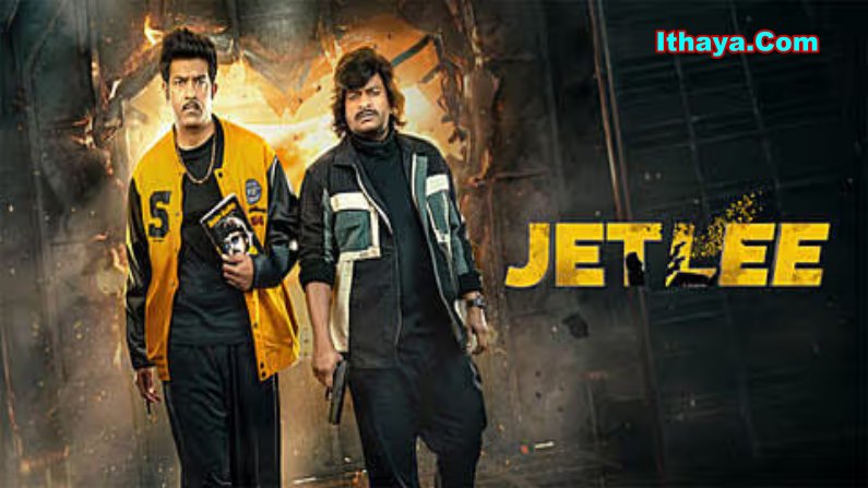Jetlee (2026) Tamil Full Movie Watch Online Free