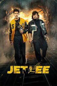 Jetlee (2026) DVDScr Telugu Full Movie Watch Online Free