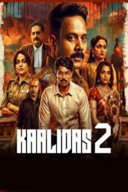 Kaalidas 2 (2026) HDRip Hindi Full Movie Watch Online Free