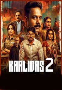 Kaalidas 2 (2026) HDRip Hindi Full Movie Watch Online Free