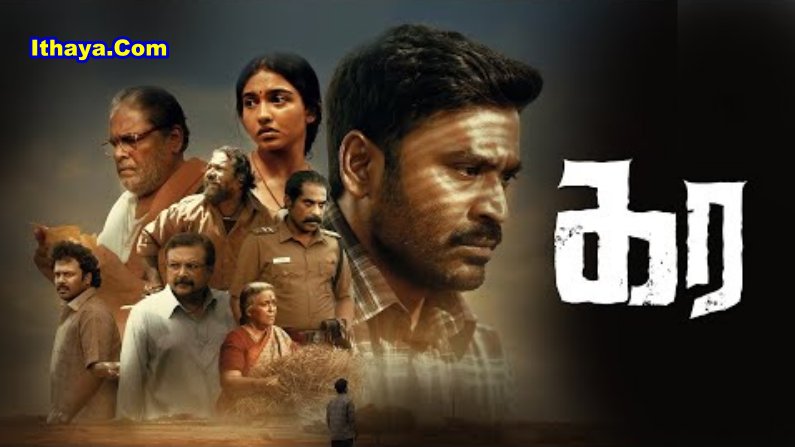 Kara (2026) Tamil Full Movie Watch Online Free