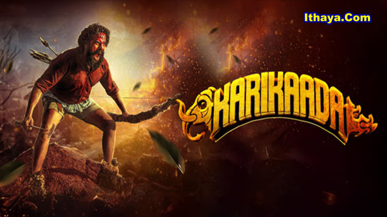 Karikaada (2026) HDRip Malayalam Full Movie Watch Online Free