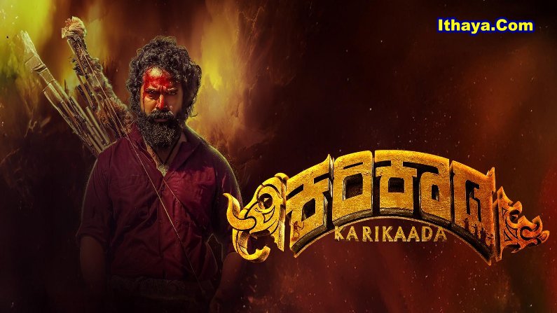 Karikaada (2026) HDRip Kannada Full Movie Watch Online Free