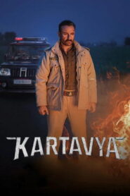 Kartavya (2026) HDRip Telugu Full Movie Watch Online Free