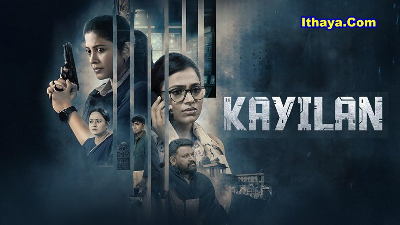 Kayilan (2026) HDRip Tamil Full Movie Watch Online Free