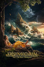 Krishnavataram Part 1: The Heart (2026) DVDScr Tamil Full Movie Watch Online Free