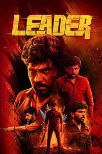 Leader (2026) HDRip Malayalam Full Movie Watch Online Free