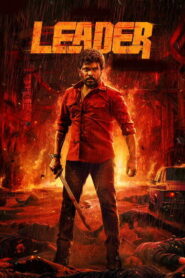 Leader (2026) HDRip Telugu Full Movie Watch Online Free