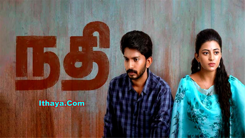 Nadhi (2022) HDRip Tamil Full Movie Watch Online Free