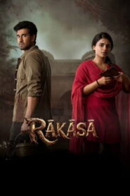Raakaasa (2026) HDRip Malayalam Full Movie Watch Online Free