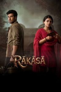 Raakaasa (2026) HDRip Malayalam Full Movie Watch Online Free