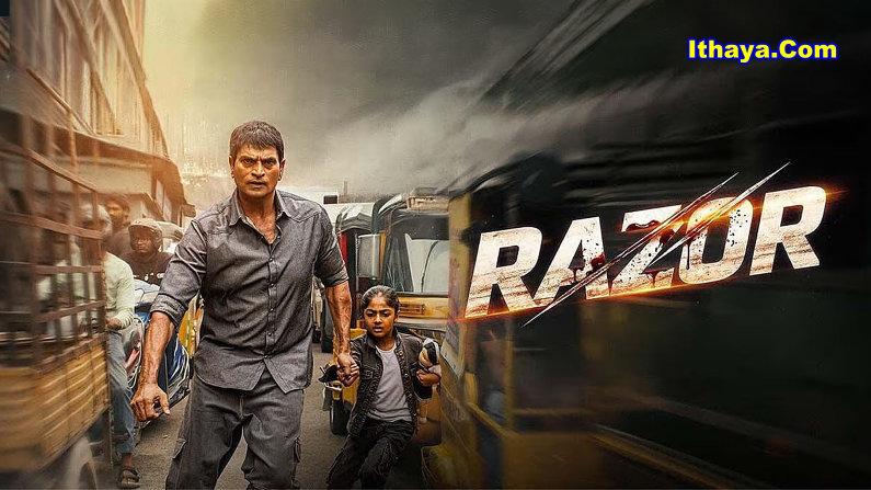 Razor (2026) HDRip Telugu Full Movie Watch Online Free