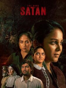 Satan The Dark (2026) HDRip Tamil Full Movie Watch Online Free