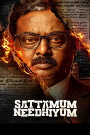 Sattamum Needhiyum 2025-Season 01-( Episode 05- 07 ) HD Tamil Web Series Watch Online