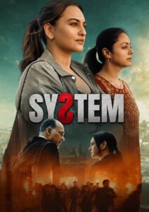 System (2026) HDRip Telugu Full Movie Watch Online Free