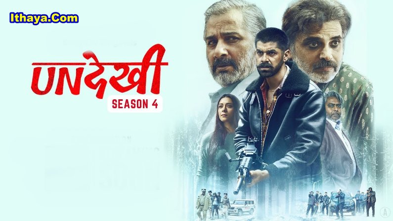 Undekhi (2026) Season – 4 ( Episode 01- 02 )Tamil Dubbed Web Series Watch Online