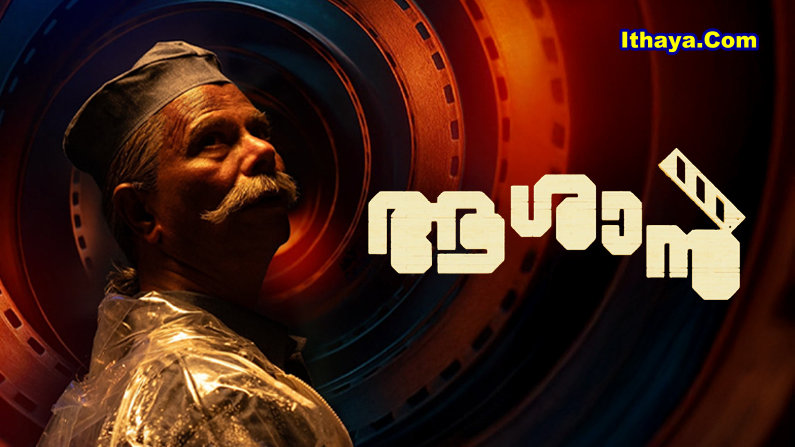 Aashaan (2026) HDRip Malayalam Full Movie Watch Online Free