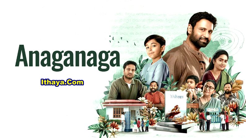 Anaganaga (2025) HDRip Hindi Full Movie Watch Online Free