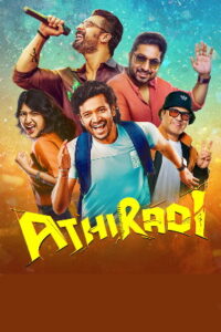 Athiradi (2026) HDRip Telugu Full Movie Watch Online Free