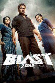 Blast Zone (2026) HDRip Malayalam Full Movie Watch Online Free