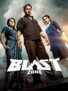 Blast Zone (2026) HDRip Malayalam Full Movie Watch Online Free