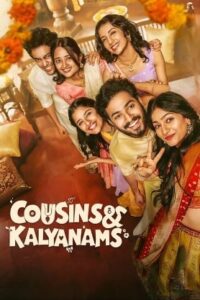 Cousins and Kalyanams 2026 (Season 01)( Episode 01- 04 ) HD Tamil Web Series Watch Online