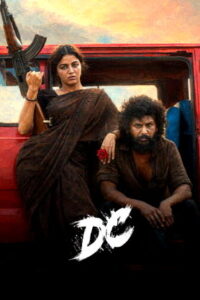DC – Official Trailer | Lokesh Kanagaraj | Sun Pictures | Anirudh | Arun Matheswaran | Wamiqa Gabbi