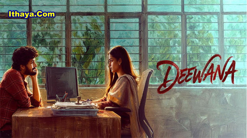 Deewana (2026) HDRip Tamil Full Movie Watch Online Free