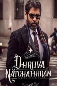 Dhruva Natchathiram – Official Trailer | Chiyaan Vikram, Harris Jayaraj, Gautham Vasudev Menon