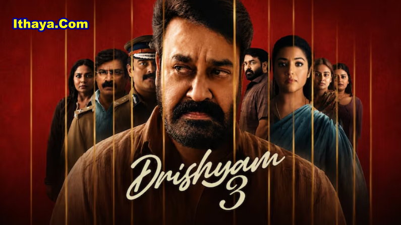 Drishyam 3 (2026) HDRip Malayalam Full Movie Watch Online Free