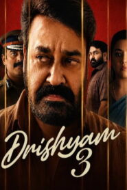 Drishyam 3 (2026) HDRip Malayalam Full Movie Watch Online Free
