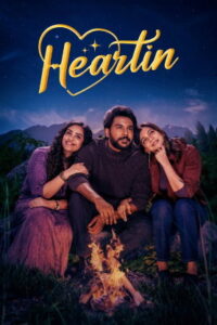 Heartin Teaser | Sananth | Madonna Sebastian | Emaya T | Rajesh Murugesan | Kishore Kumar