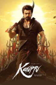 Karuppu (2026) HDRip Hindi Full Movie Watch Online Free