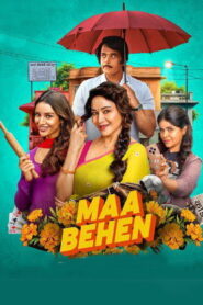 Maa Behen (2026) HDRip Telugu Full Movie Watch Online Free