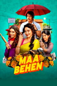 Maa Behen (2026) HDRip Telugu Full Movie Watch Online Free