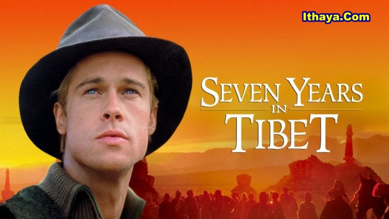 Seven Years in Tibet (1997) BRRip Telugu Dubbed Full Movie Watch Online Free