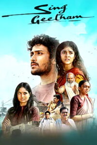 Sing Geetham (2026) DVDScr Telugu Full Movie Watch Online Free