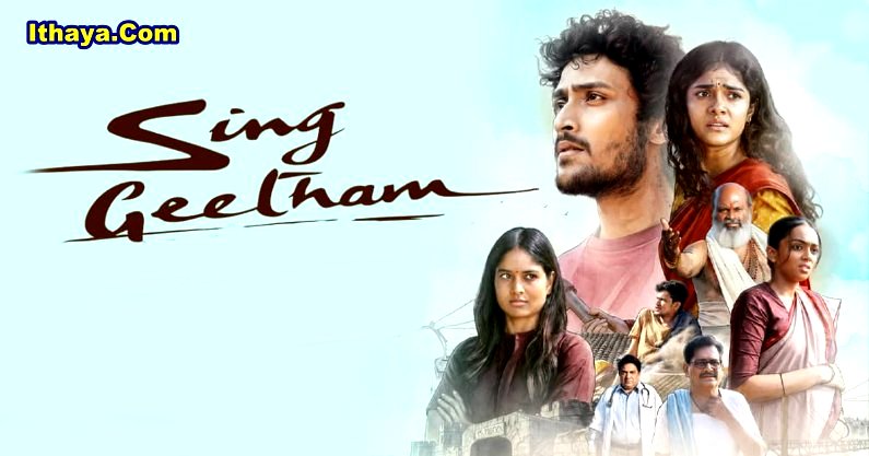 Sing Geetham (2026) DVDScr Telugu Full Movie Watch Online Free