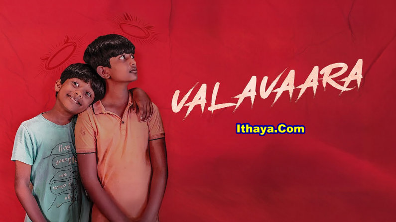 Valavaara (2026) HDRip Telugu Full Movie Watch Online Free