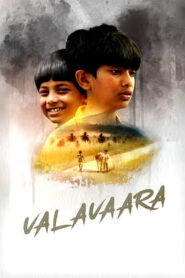 Valavaara (2026) HDRip Telugu Full Movie Watch Online Free