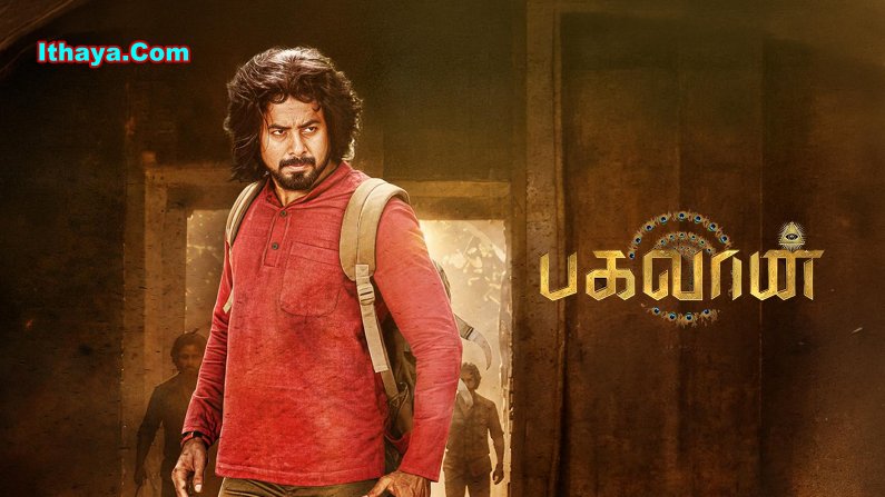 Bagavan Tamil – Official Teaser | Aari Arujunan | James Barrett | Poojitha Ponnada | Kalingan