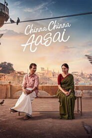 Chinna Chinna Aasai (2026) HDRip Telugu Full Movie Watch Online Free