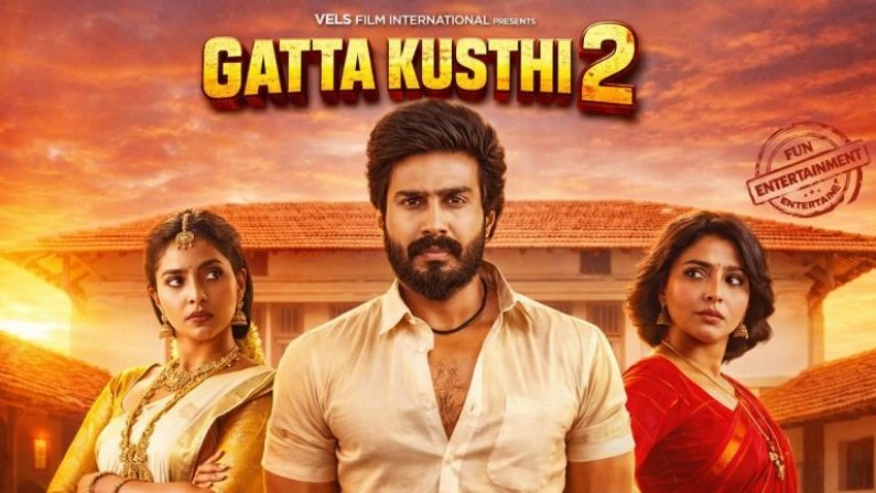 Gatta Kusthi 2 (2026) HDRip Tamil Full Movie Watch Online Free