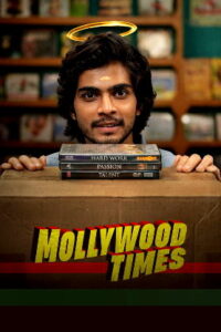 Mollywood Times (2026) HDRip Telugu Full Movie Watch Online Free