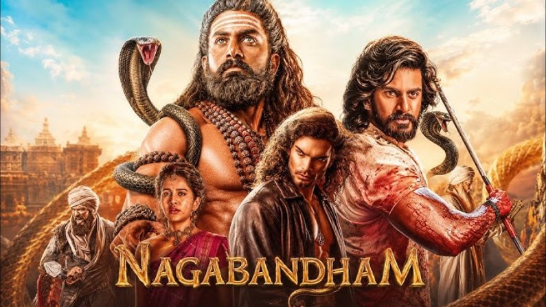 Nagabandham (2026) HDRip Tamil Full Movie Watch Online Free