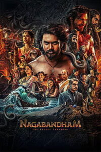 Nagabandham (2026) DVDScr Telugu Full Movie Watch Online Free