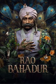 Rao Bahadur (2026) DVDScr Telugu Full Movie Watch Online Free