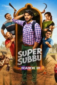 Super Subbu Season 1 (2026) HDRip Telugu Full Movie Watch Online Free