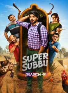 Super Subbu Season 1 (2026) HDRip Telugu Full Movie Watch Online Free