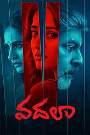 Vadala (2026) DVDScr Telugu Full Movie Watch Online Free